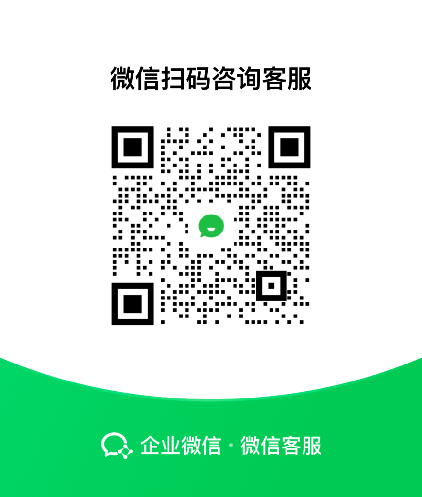 2026最新付费进群系统源码知识付费系统-小富富源码网